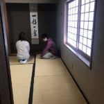 Japanese Tea Ceremony 5